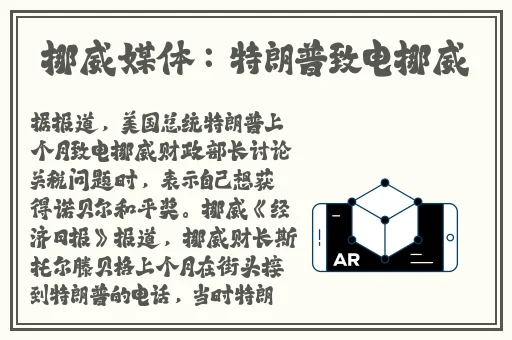 99精品视频北条麻妃国产版