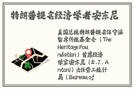 挽起裙子跨开双腿运动