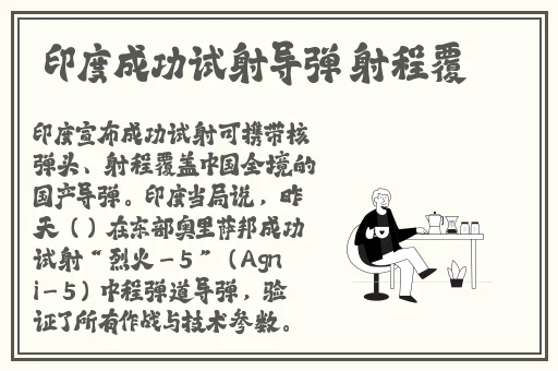 2024年b站推广入口大全