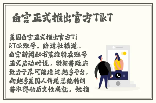 棒棒滴啦啦滴啦啦啦男生唱的