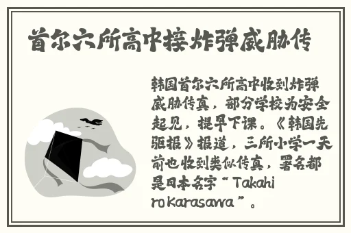 双性猛男被脔到怀孕