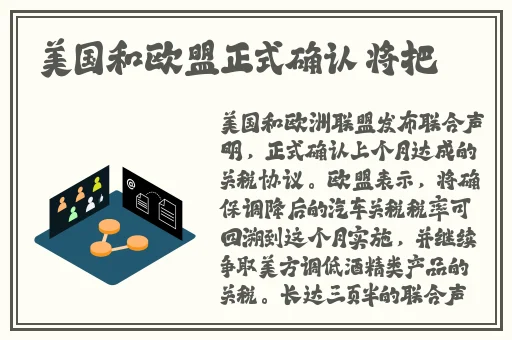 国产精成人品