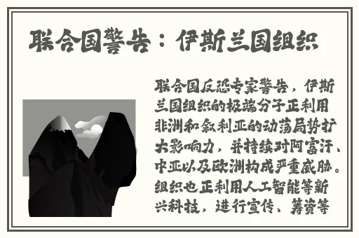 看看屋在线现免费观看