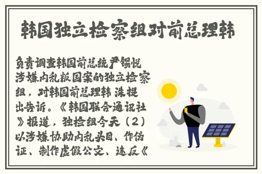 欧美ADC影院