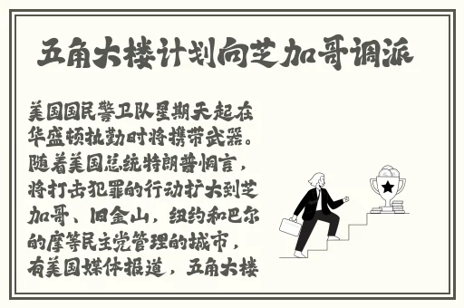 精品乱码一区二区三四区视频