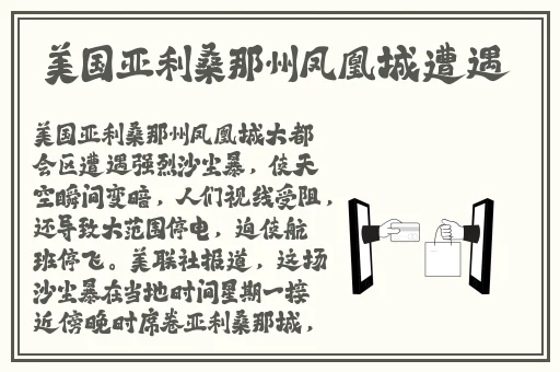 3dmax漫画免费观看