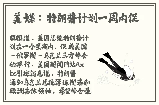 春雨app一分三块免费
