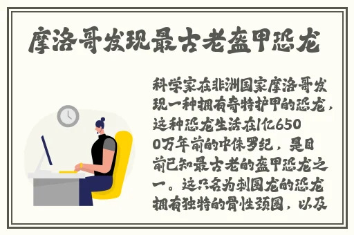 盲女72小时完整版