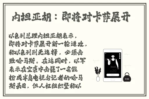 日本卡一卡二卡乱码三