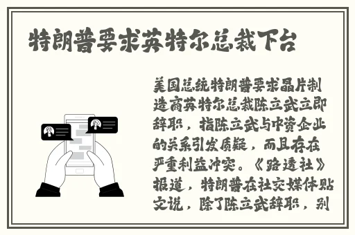 5g罗志祥天天奭多人运