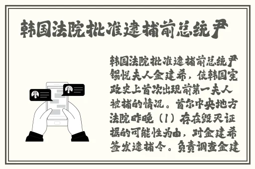 晚上玩哭自己的100种方法