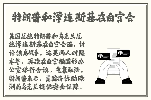 色五月视频
