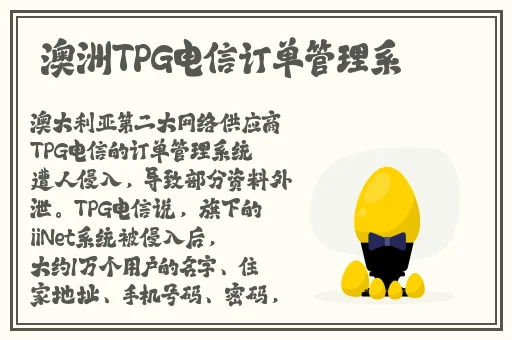 免费无人区码卡二卡3卡4