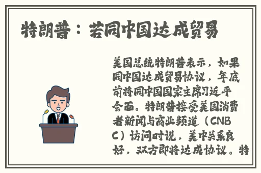 两人上下打扑克软件下载安装免费
