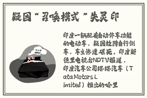 18成人片黄网站WWW