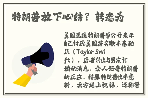 国精产品一二三区区别在哪
