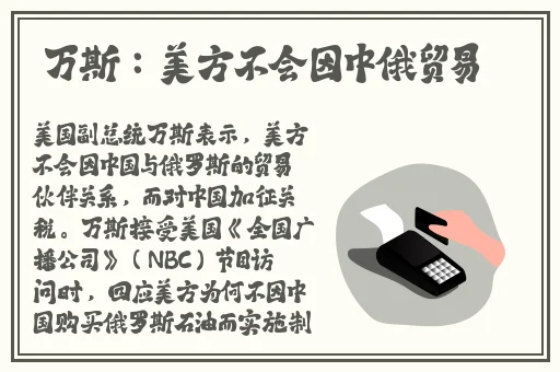 一二三四高清中文版视频