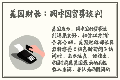 爆炒多汁小美人的一百种方法