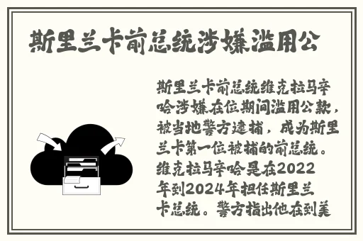 欧产日产国色天香水蜜桃
