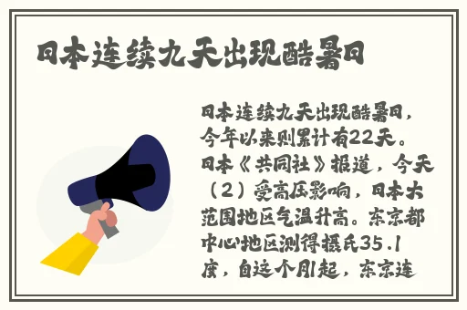 shadow web血腥网站安全吗