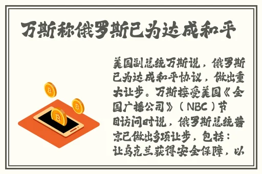 国产精品亚韩精品无码a在线