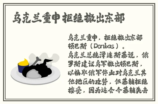 91黑料美女