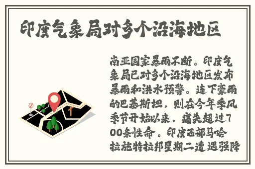 菠萝视频app下载