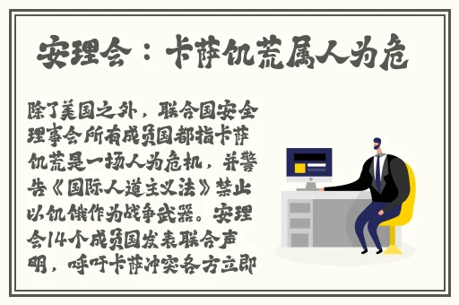 **长征黑料不打烊在线