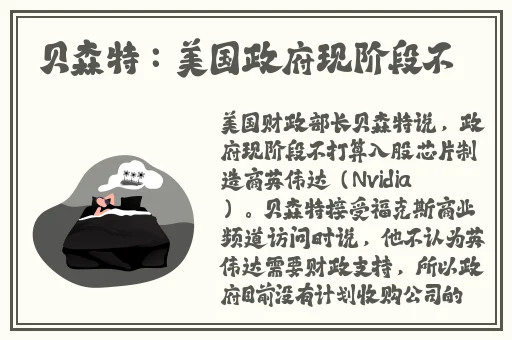 亚精产品1688