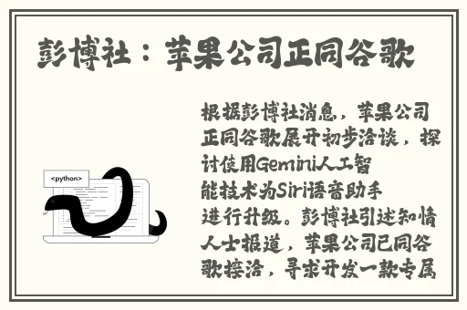 yw换哪个域名了