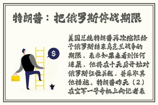 双性猛男被脔到怀孕
