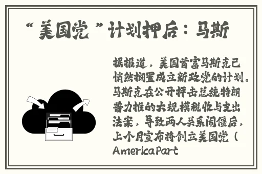 天下第一社区在线观看视频