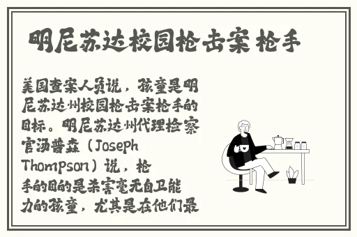 亚洲国产精品一在线观看蜜桃AV