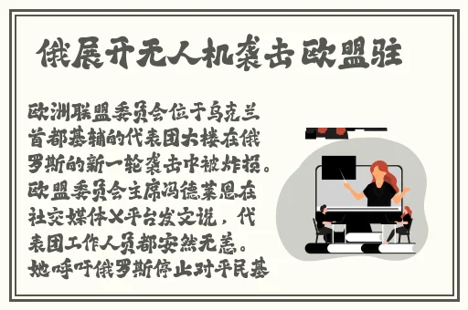幸福宝下载app