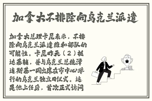 三七大但人文艺术免费