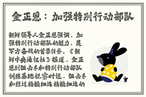 丝袜女友张瑶赵敏1~25