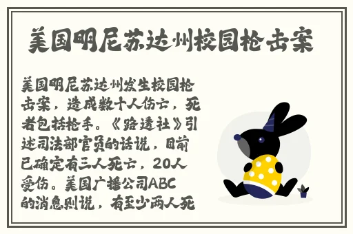 17c吃瓜网黑料爆料黑料不打烊