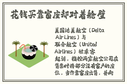 亚麻色黄色头发图片 颜色