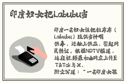 心甜app最新版本怎么看