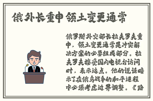 x7x7x7x7x中国人