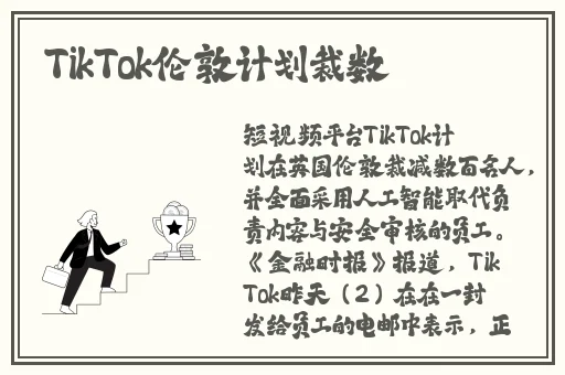 星空无限mv国产剧苏清歌