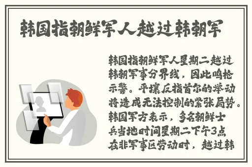蘑菇官方网站登录入口手机版