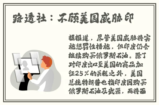 美国69xxxx