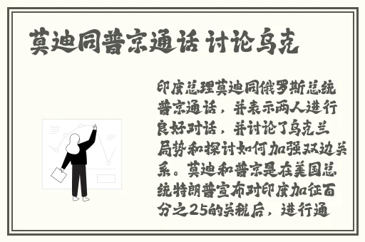好男人观看视频免费