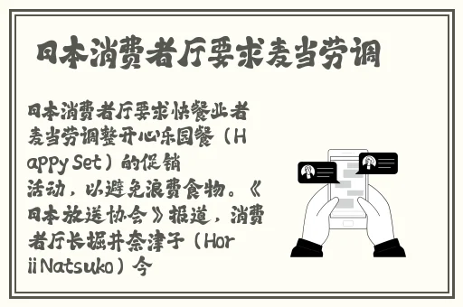 㢨videosHD熟睡**