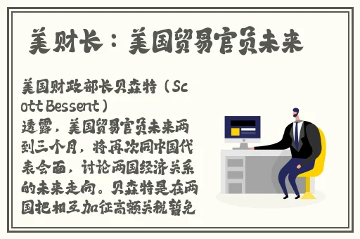 17c蘑菇吃瓜官网黑料爆料